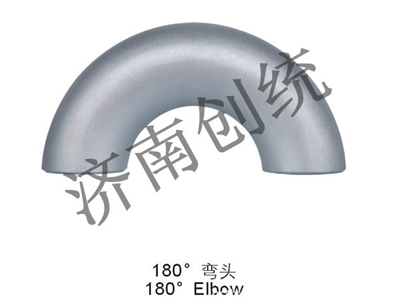 不锈钢弯头的简介及分类(图1) 不锈钢弯头